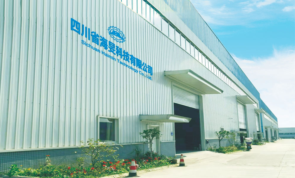 Chine Sichuan Haimin Technology Co., Ltd Profil de la société
