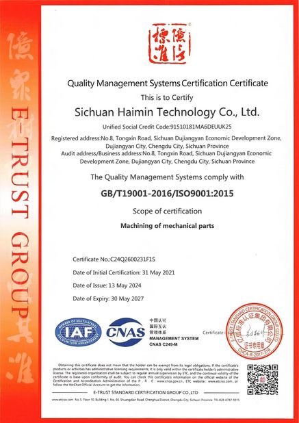 Chine Sichuan Haimin Technology Co., Ltd certifications