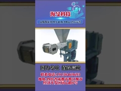 b) le coefficient d'élasticité de l'eau est supérieur au coefficient d'élasticité de l'eau