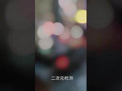 Un examen plus approfondi : blocs de transport hautement résistants à la corrosion pour extrudeuse à double vis